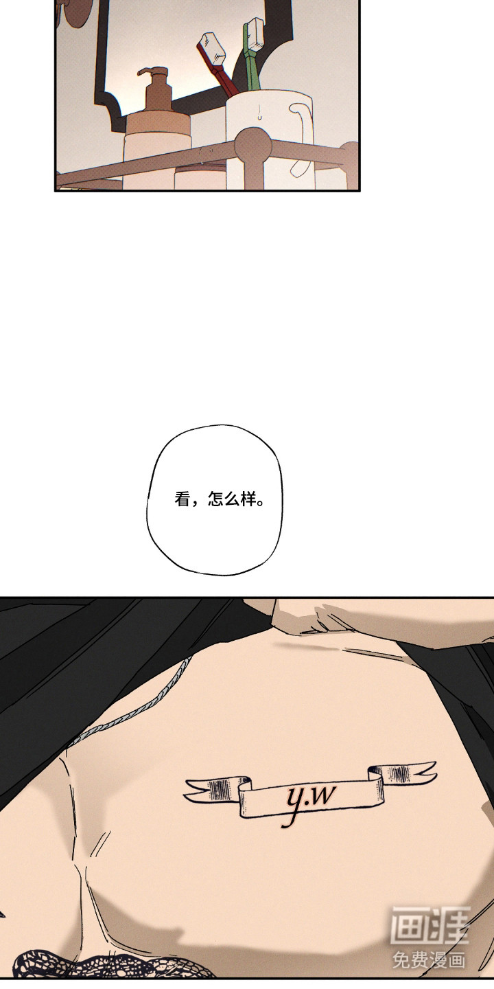 第179话2