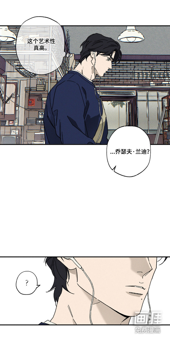 第179话14