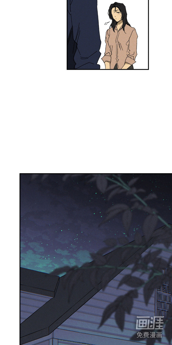 第179话23