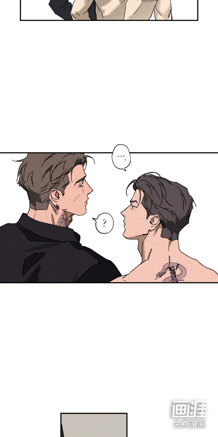 第179话7