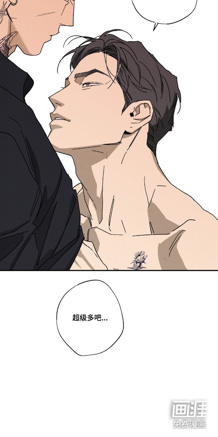 第179话9
