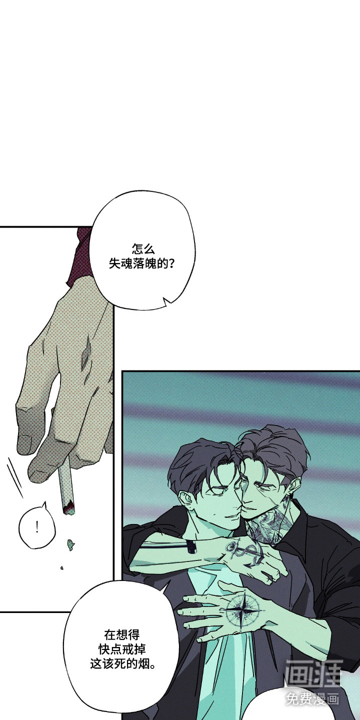 第179话30