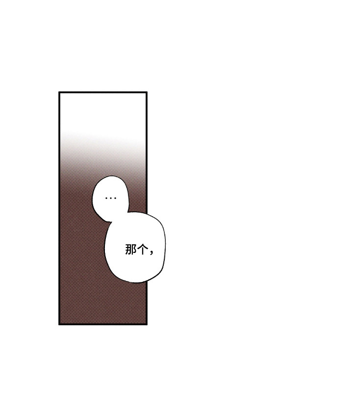 第179话20