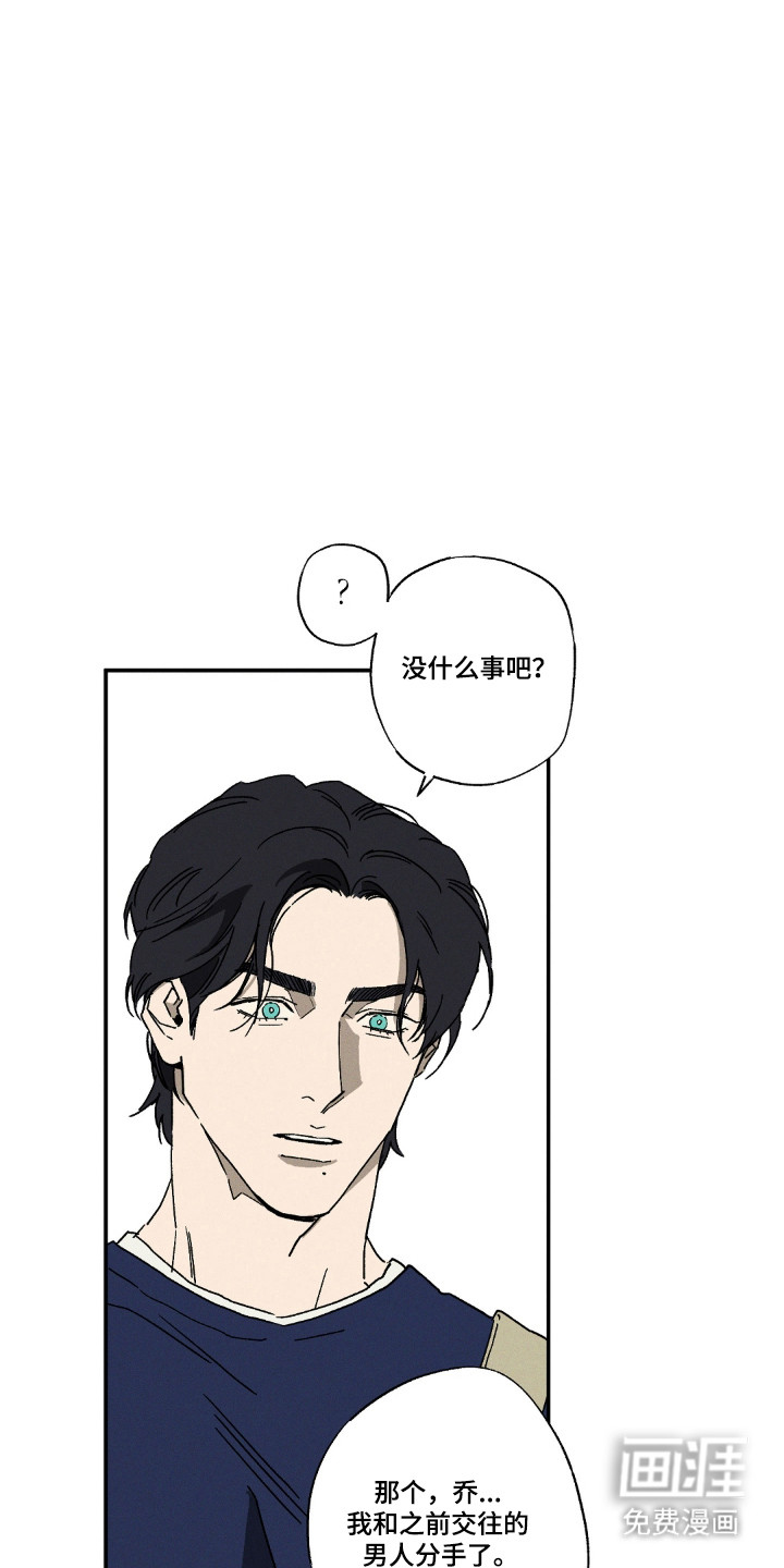 第179话17