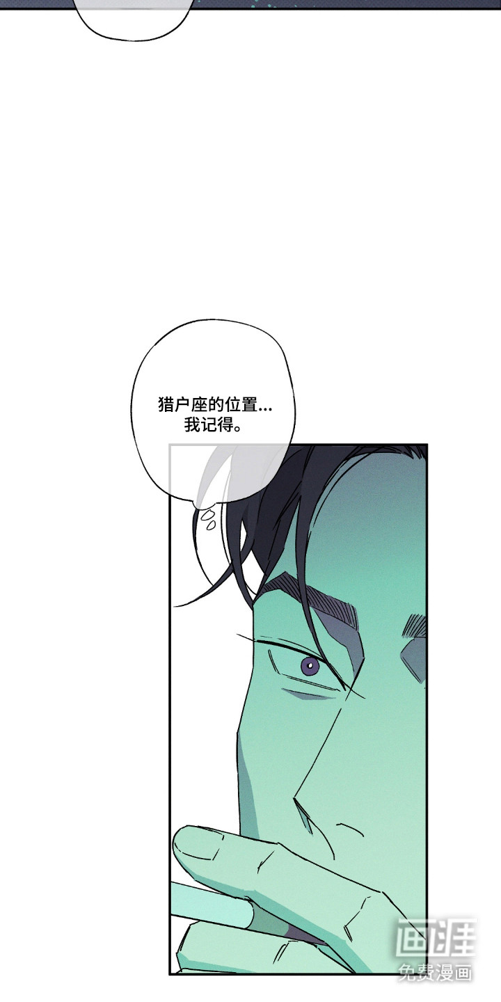 第179话27