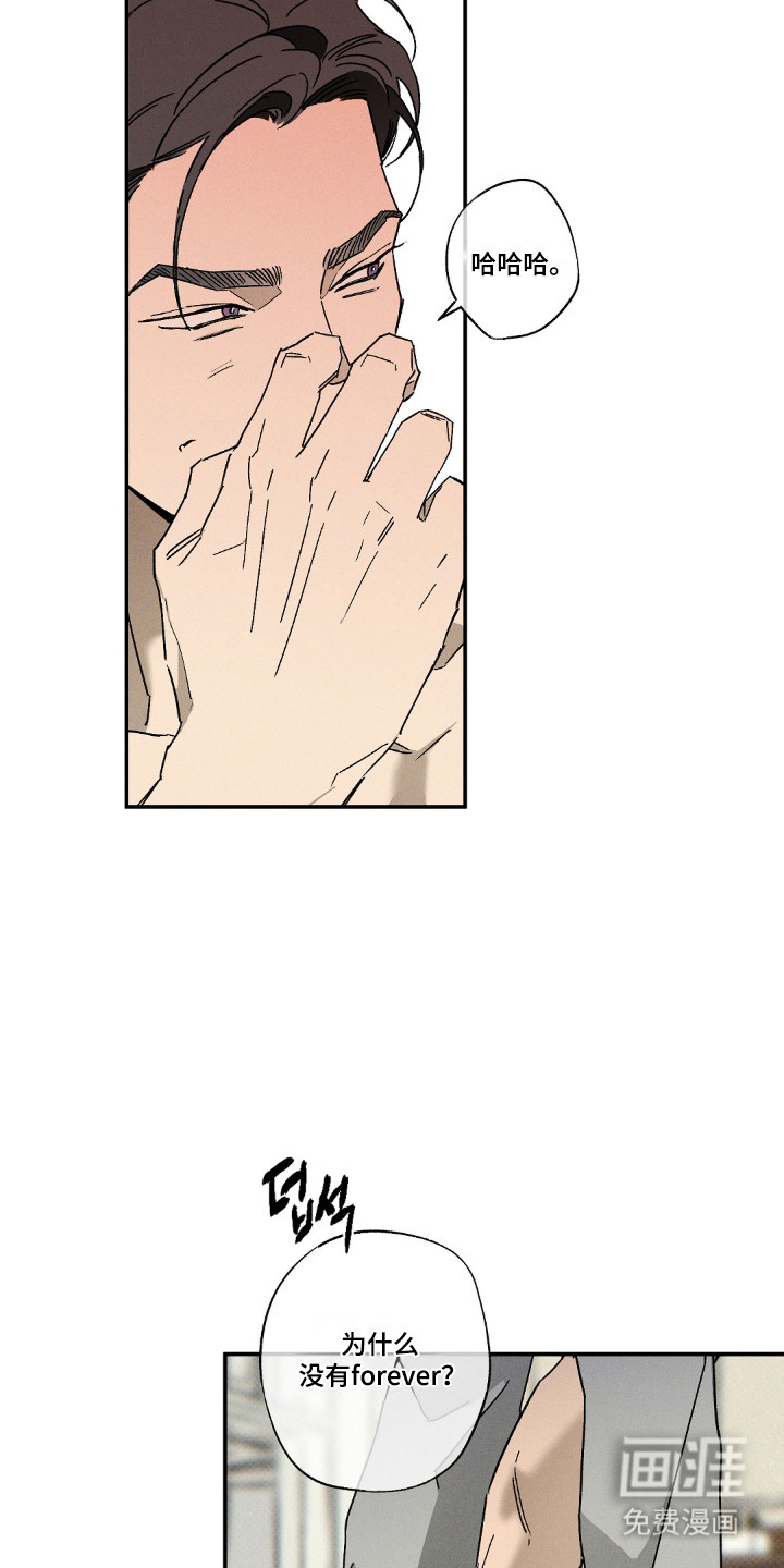 第179话5