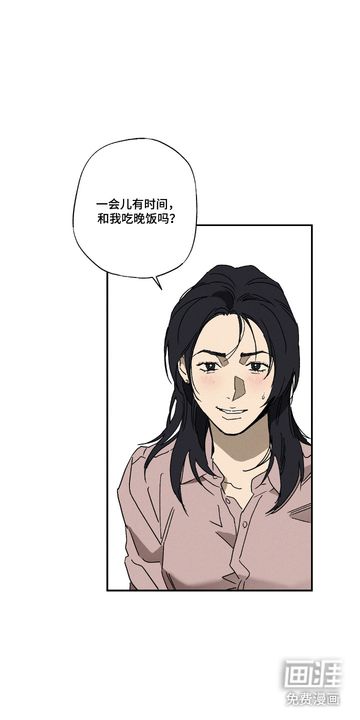 第179话19