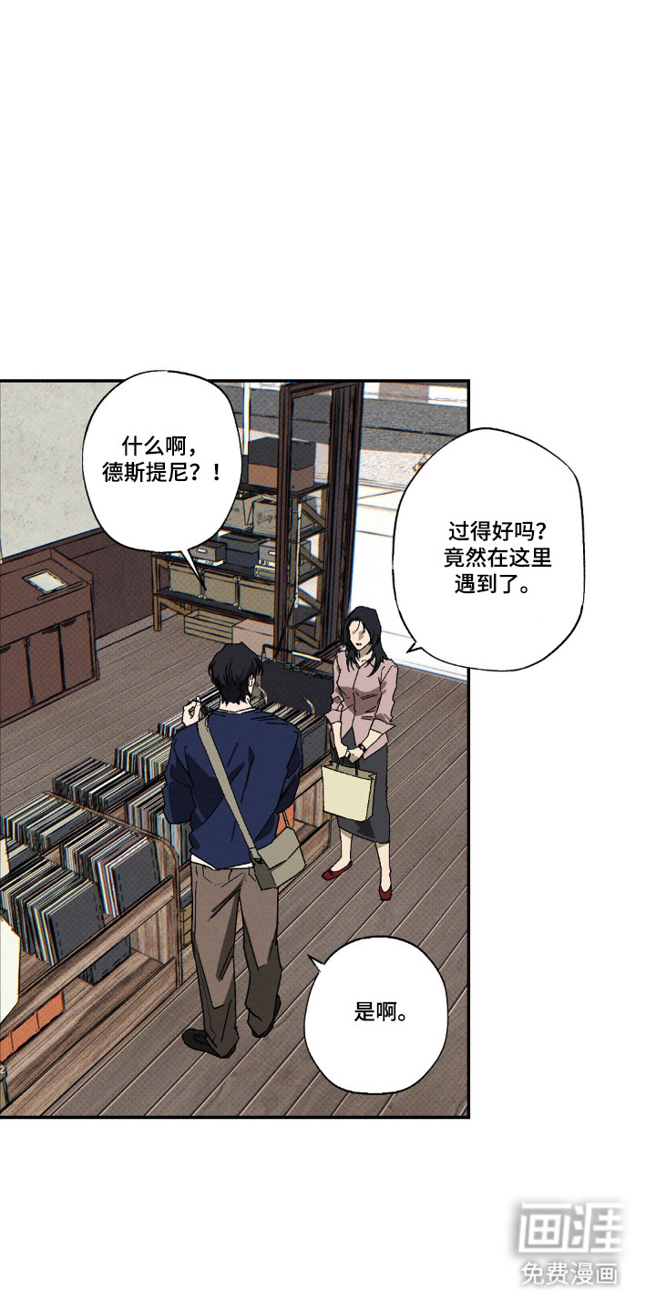 第179话15