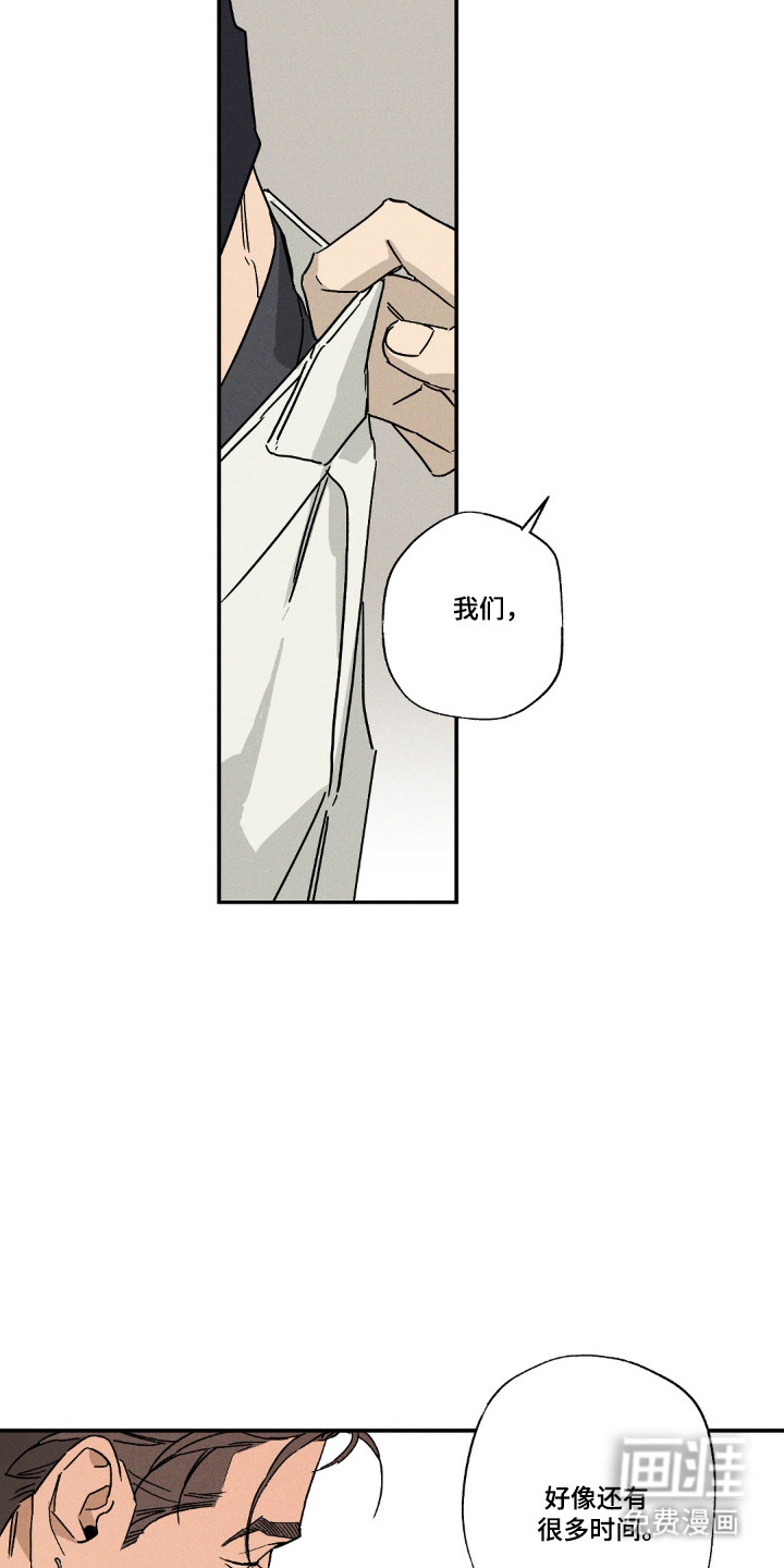 第179话8