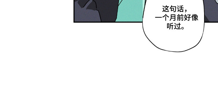 第179话31