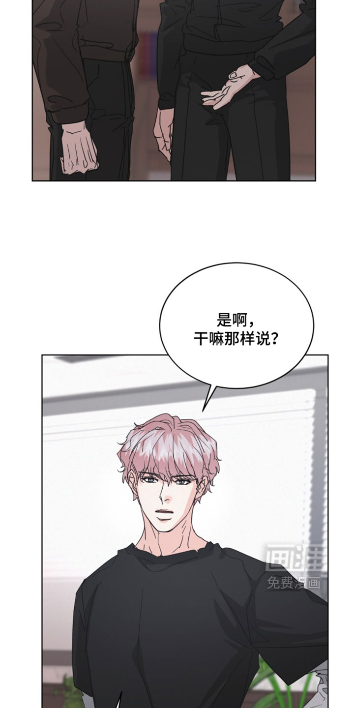 第84话21