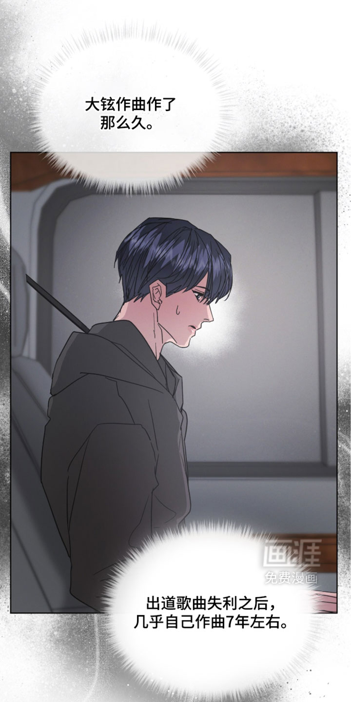 第84话1
