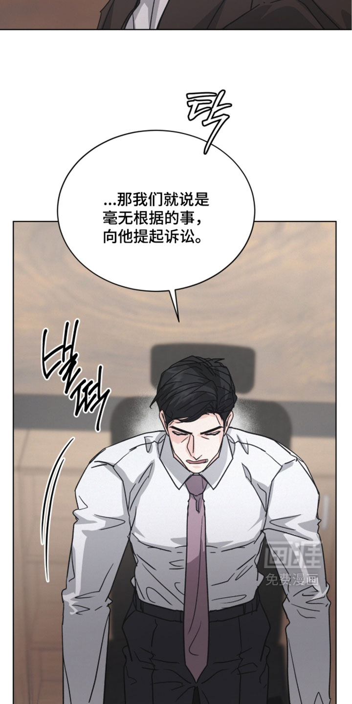 第84话29