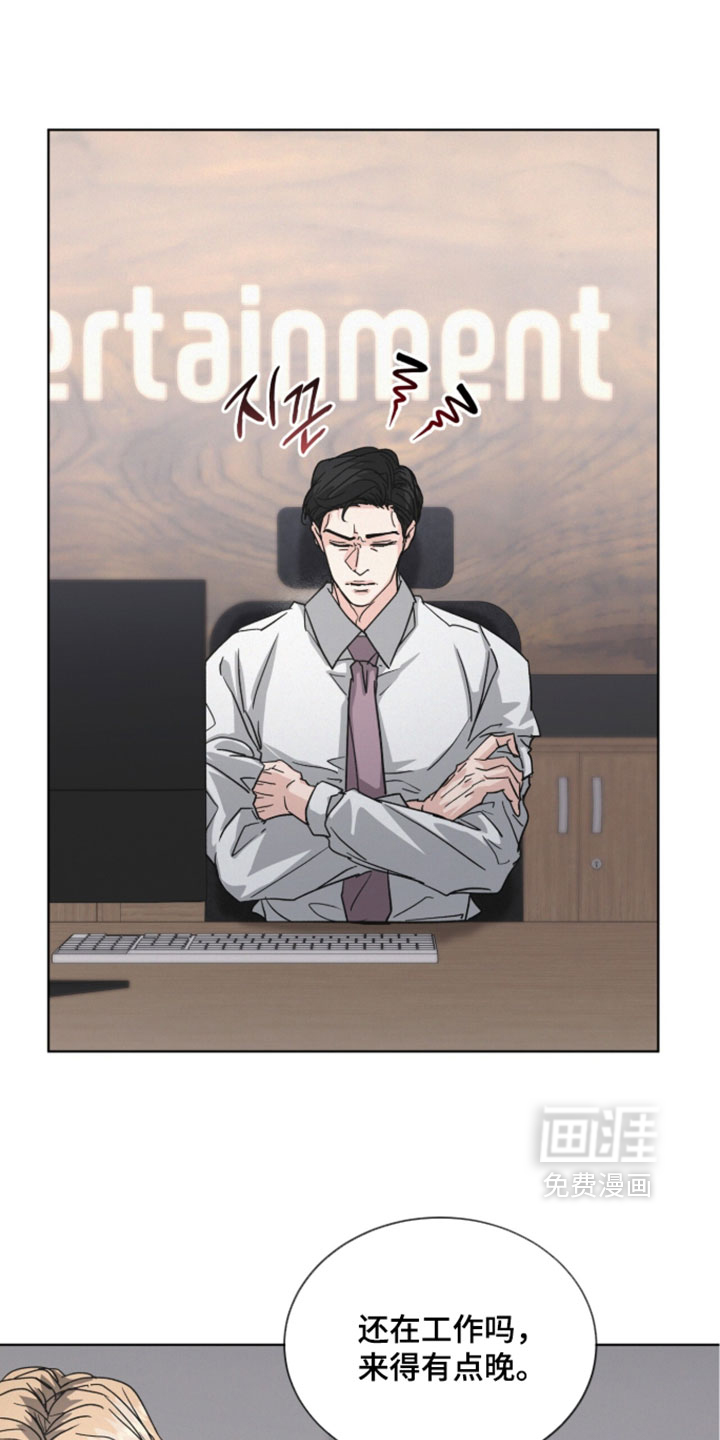 第84话7