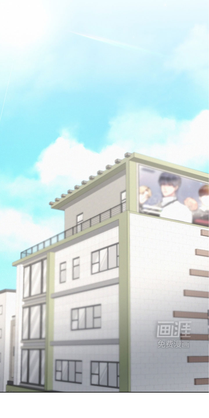 第84话6