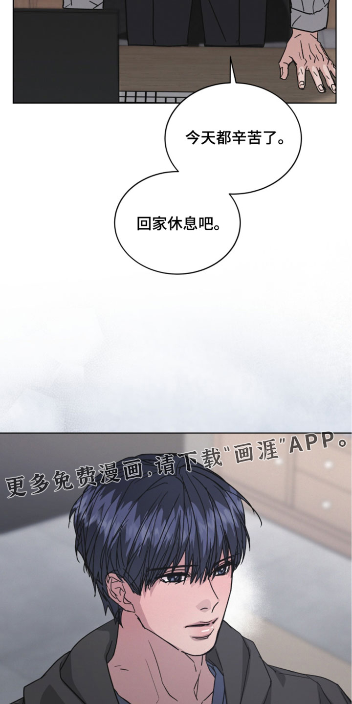 第84话30