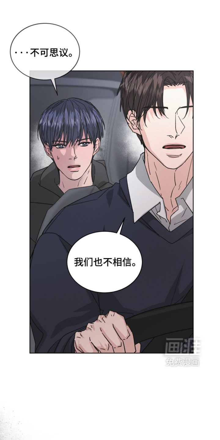 第84话0