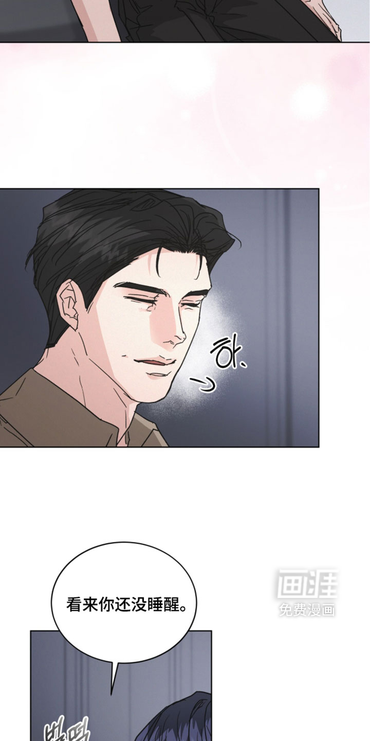 第83话8