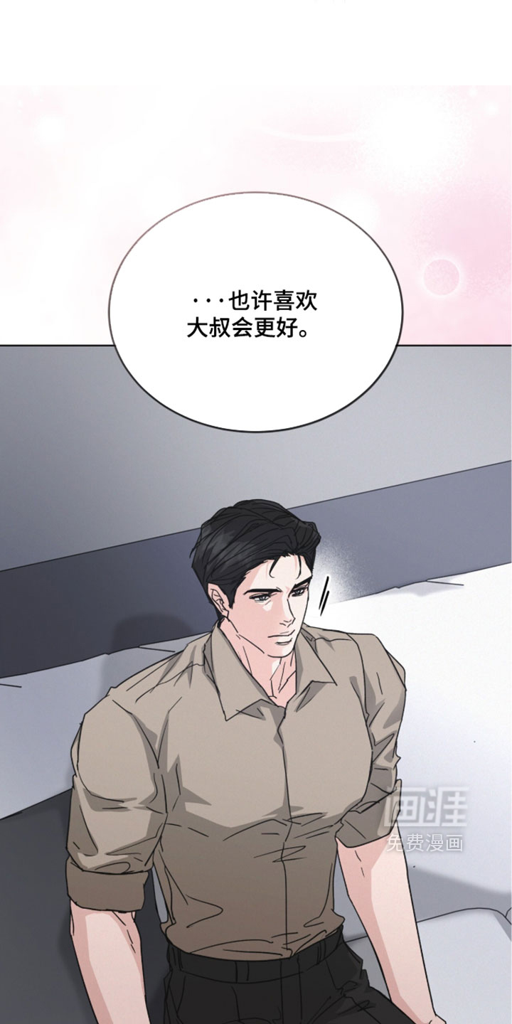 第83话7