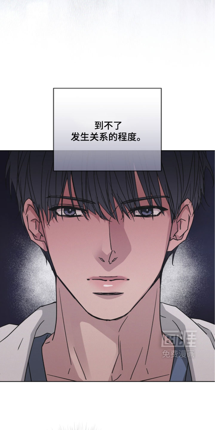 第83话5