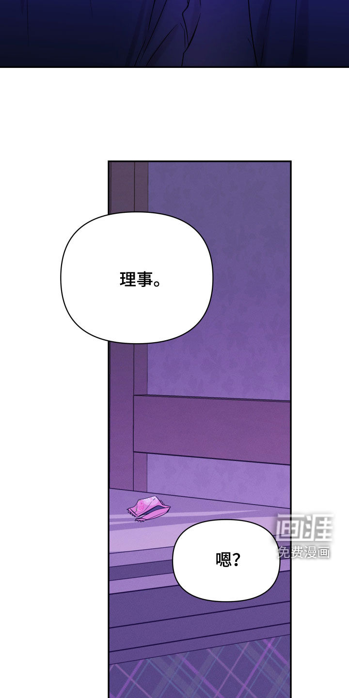 第34话17