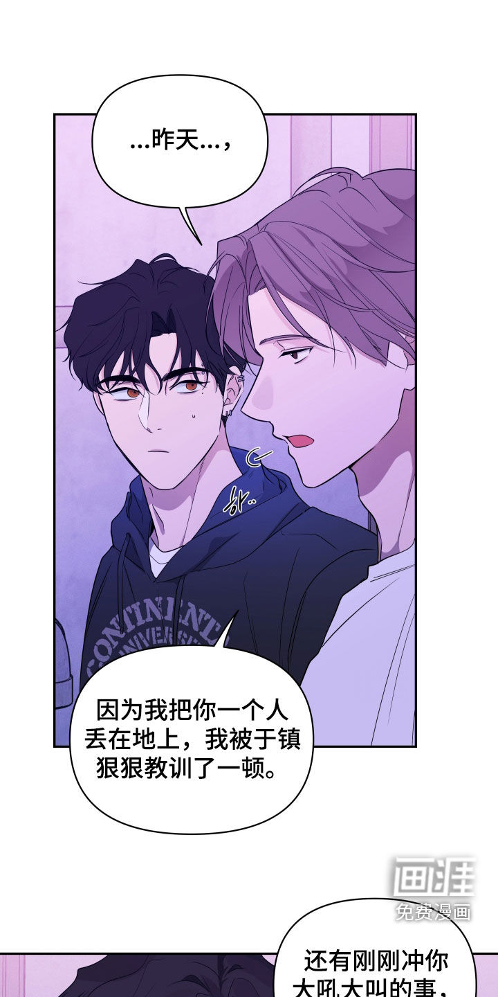 第34话0