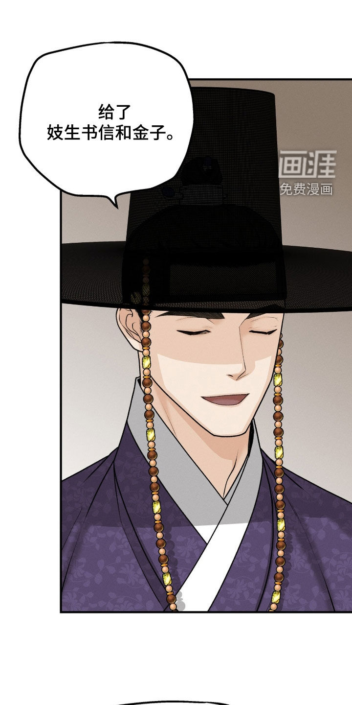 第35话0