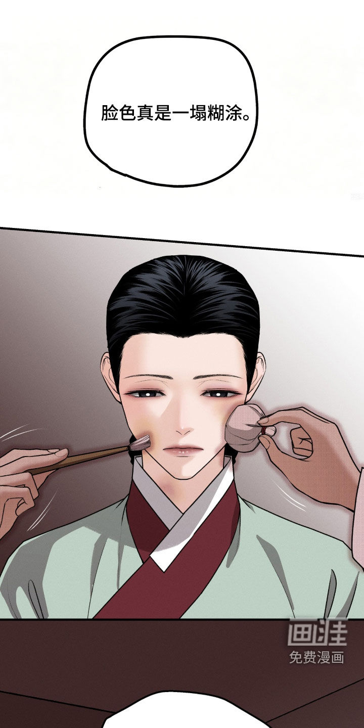 第34话0