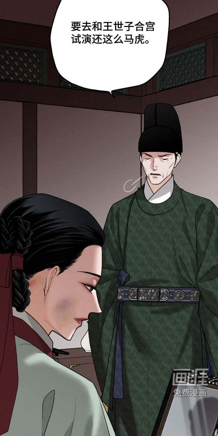 第34话1