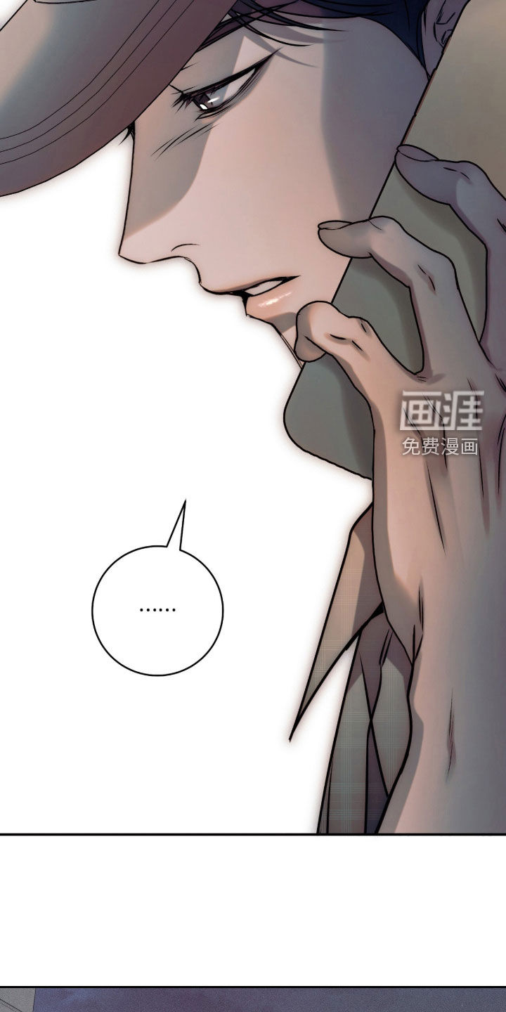 第58话4