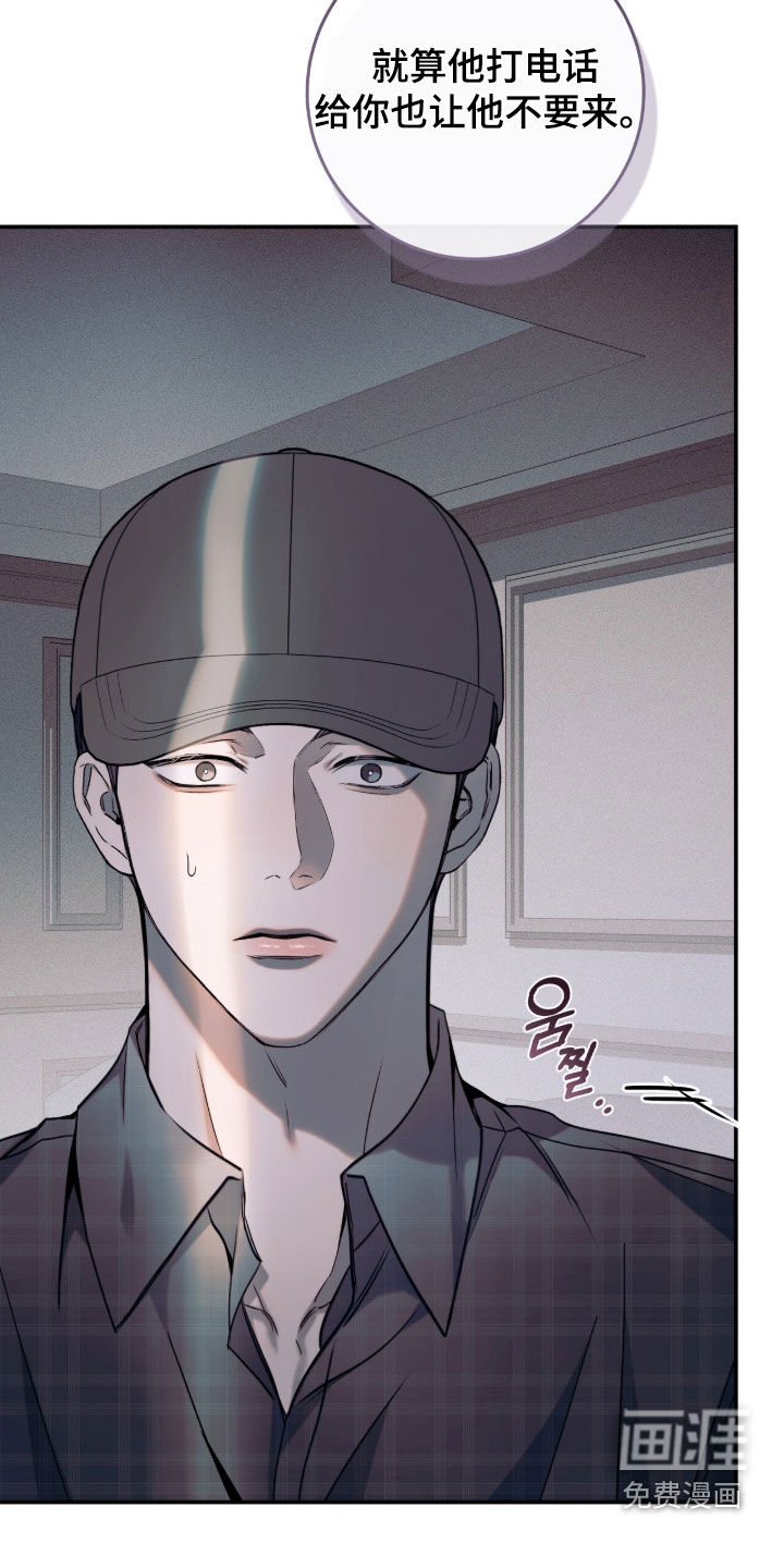 第58话36