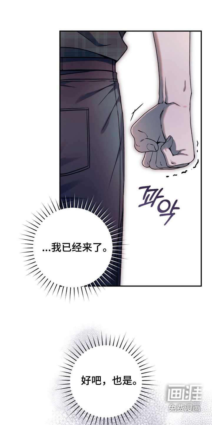 第58话37