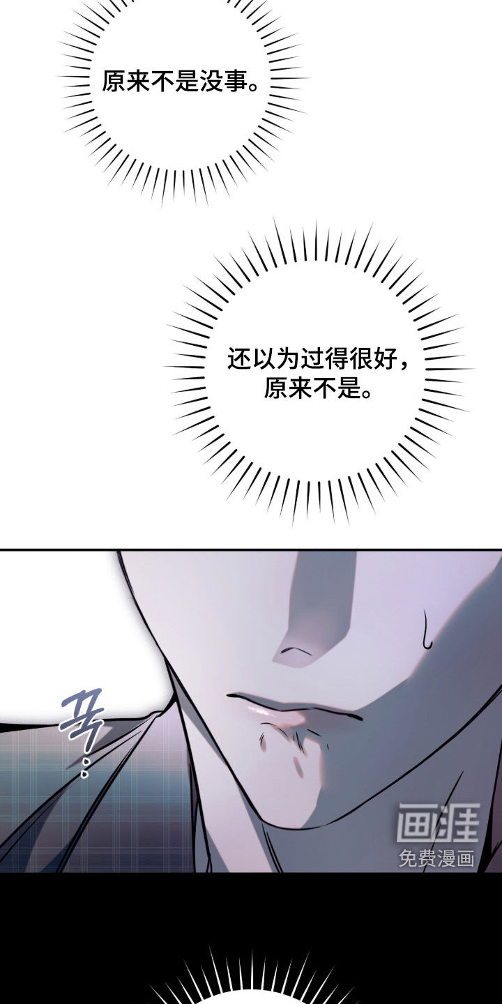 第58话24