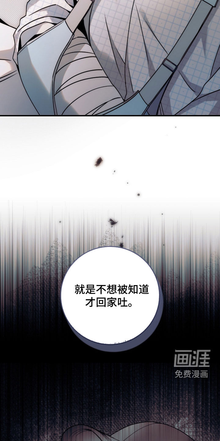 第58话22