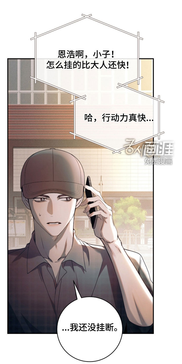 第58话0