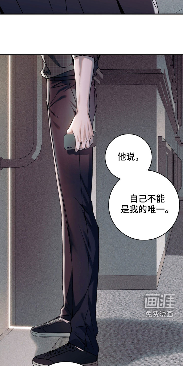 第58话32