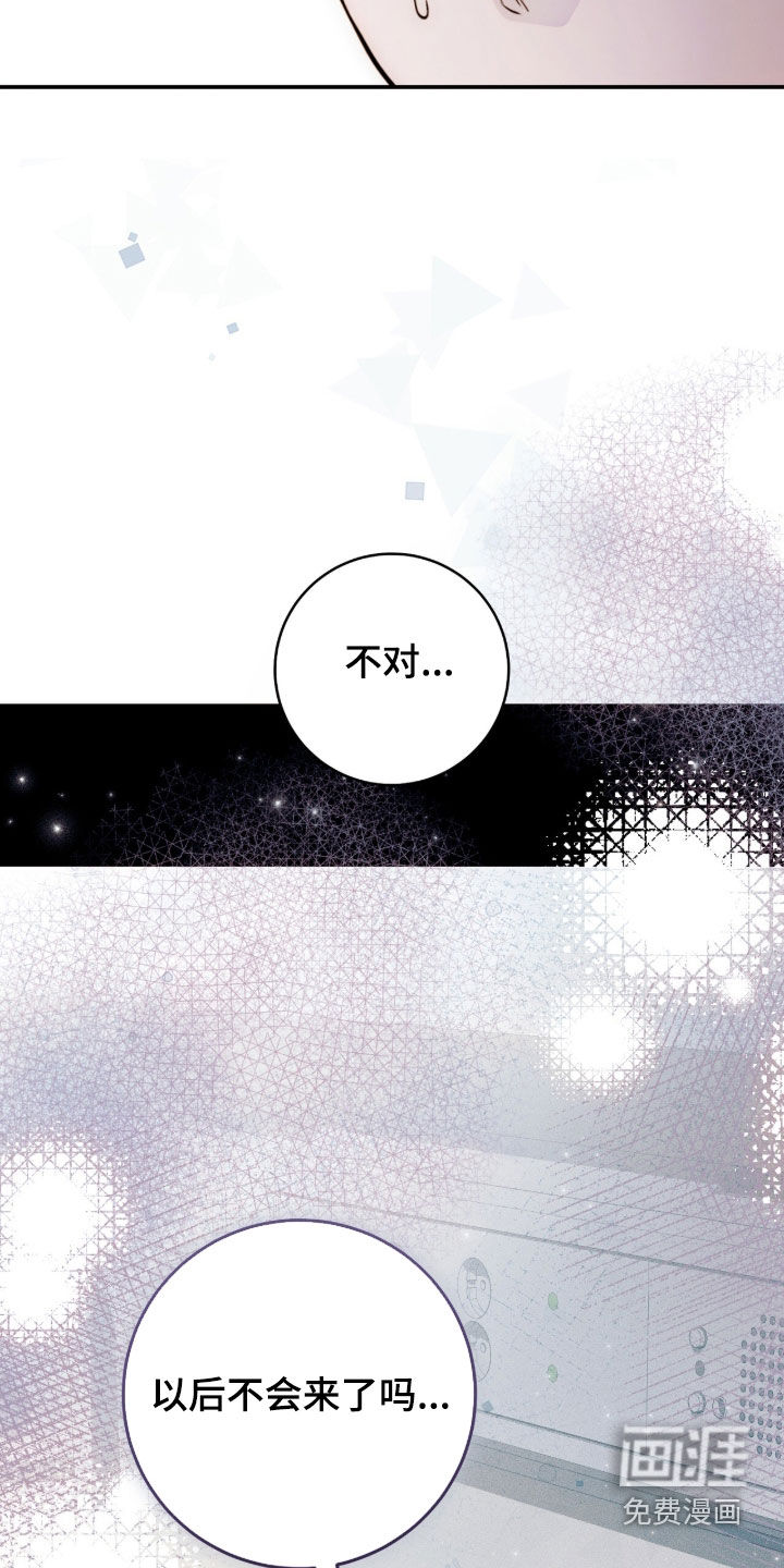 第58话40