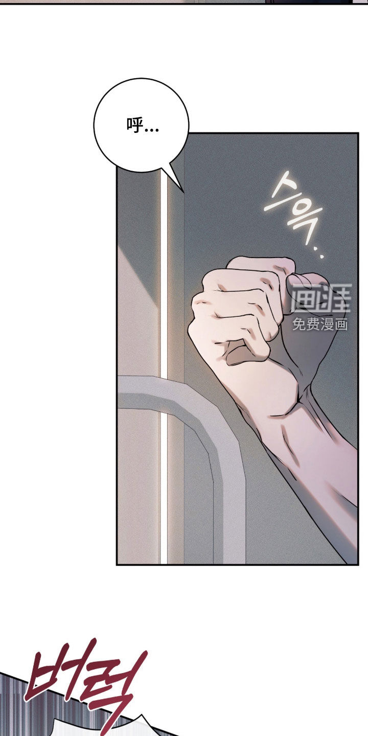 第58话7