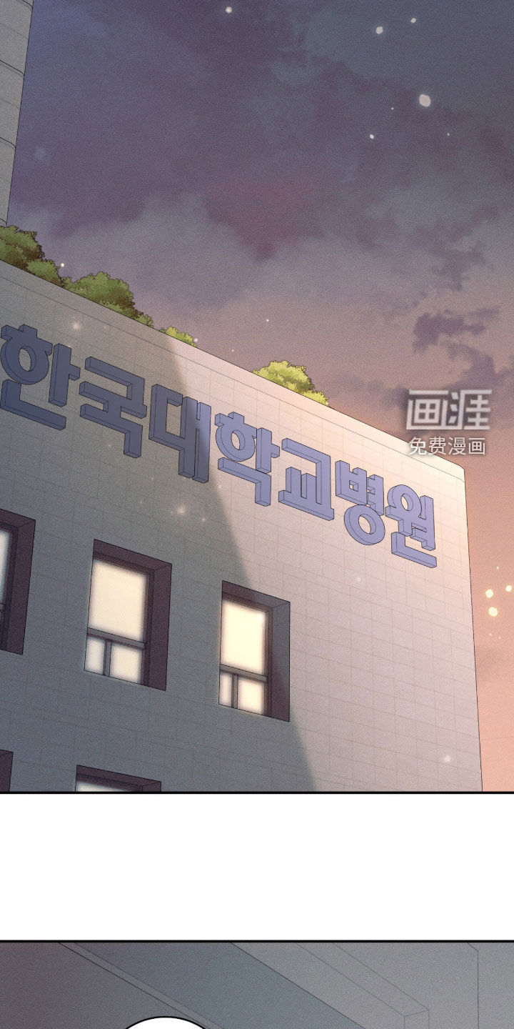 第58话5