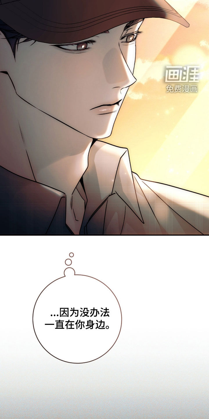 第57话21