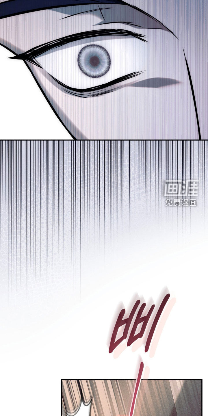第57话45