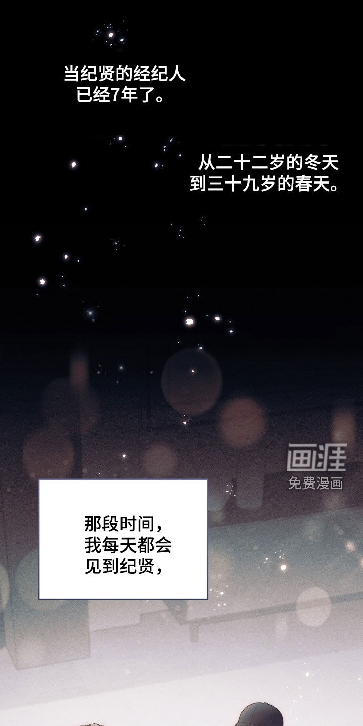 第57话0