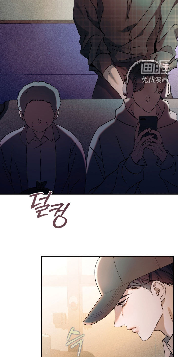 第57话29