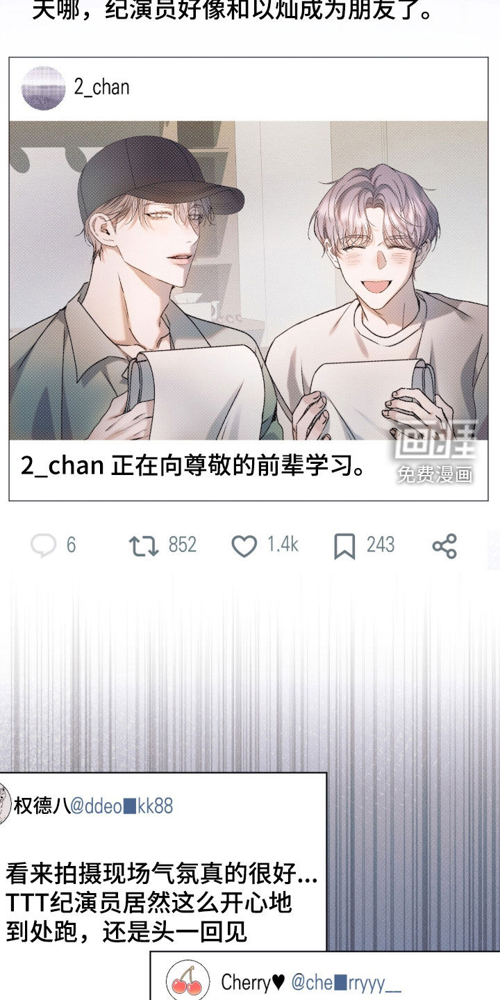第57话39