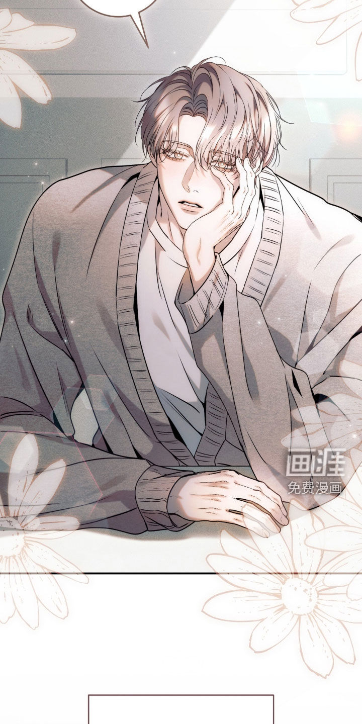 第57话9