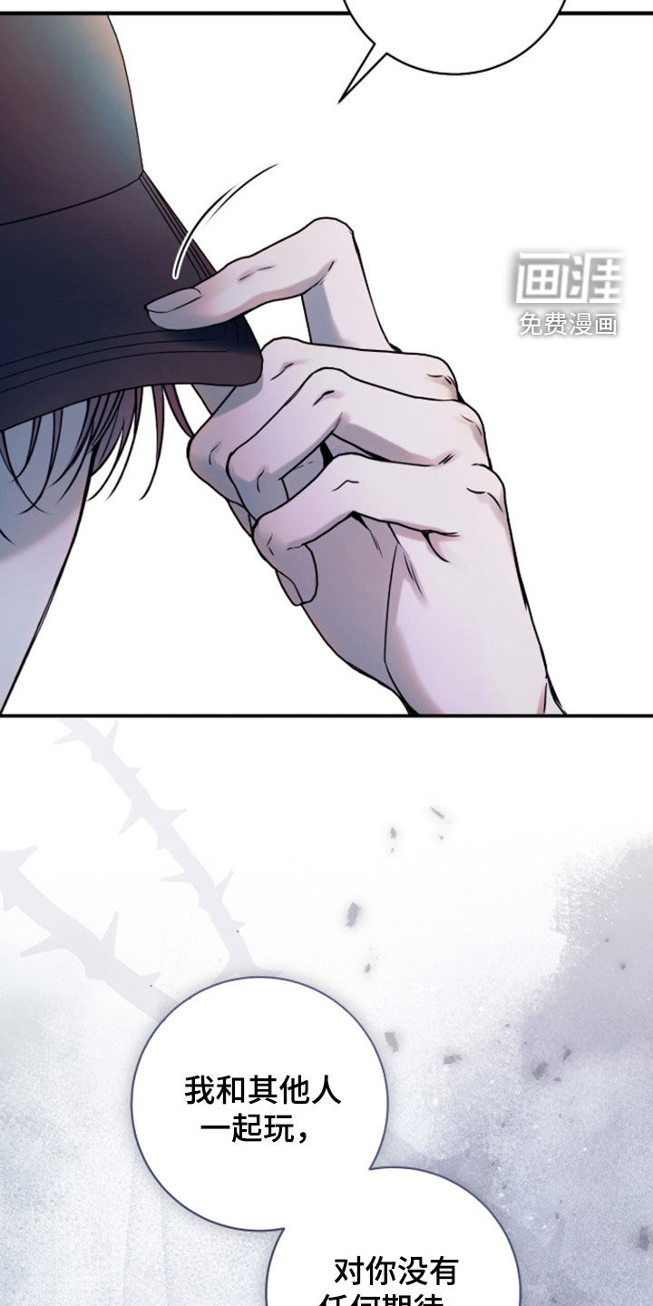 第56话5