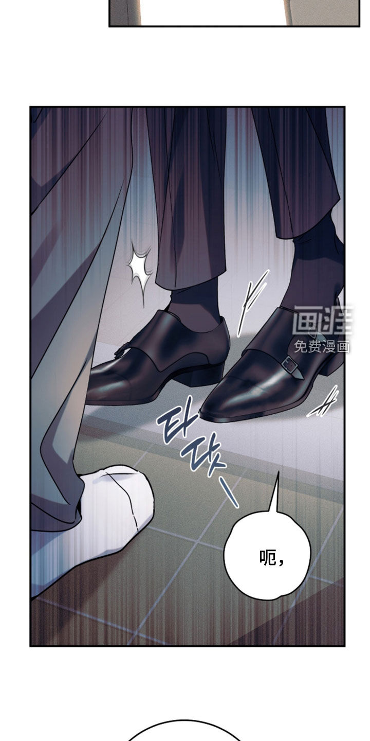 第56话21