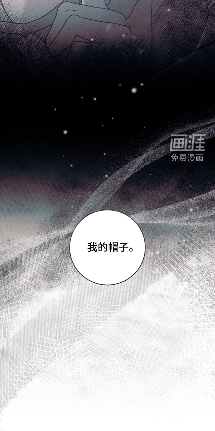 第56话41