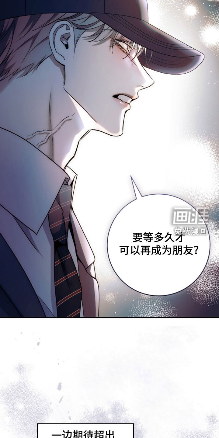 第55话24