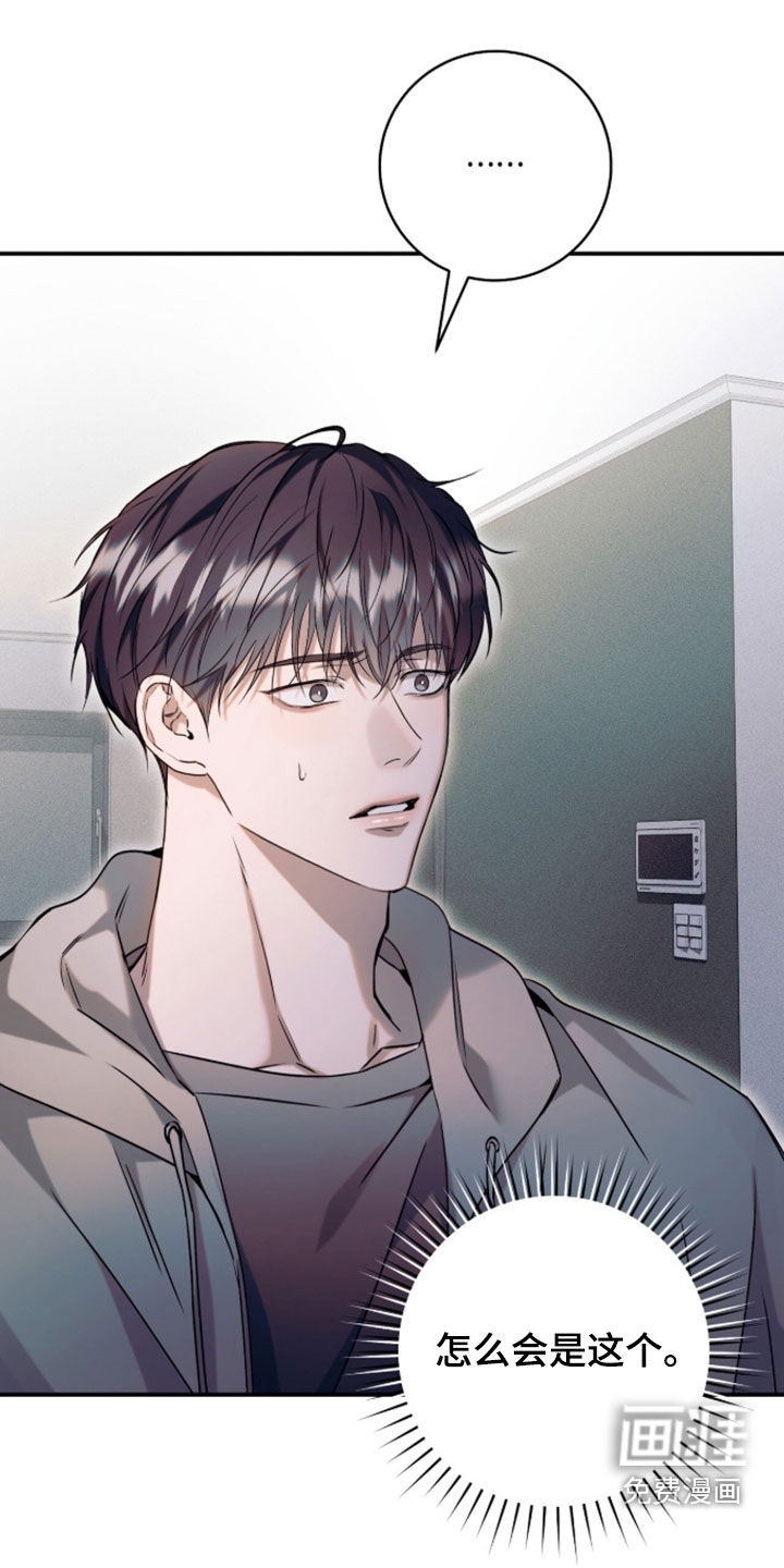 第55话0